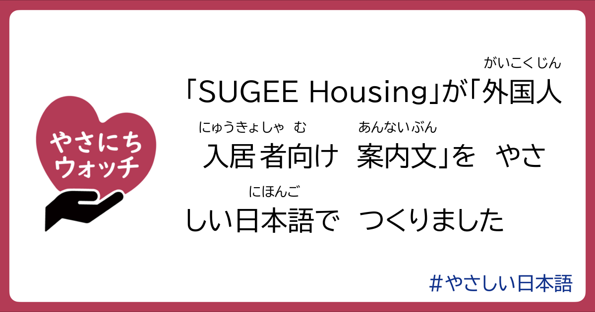 【中古】 労働ストレスの回復を探る 「家庭外化」から家族のいやしを守る方法/文理閣/三戸秀樹 第25回試験】問題69（発達と老化の理解） - 外国人むけ介護福祉