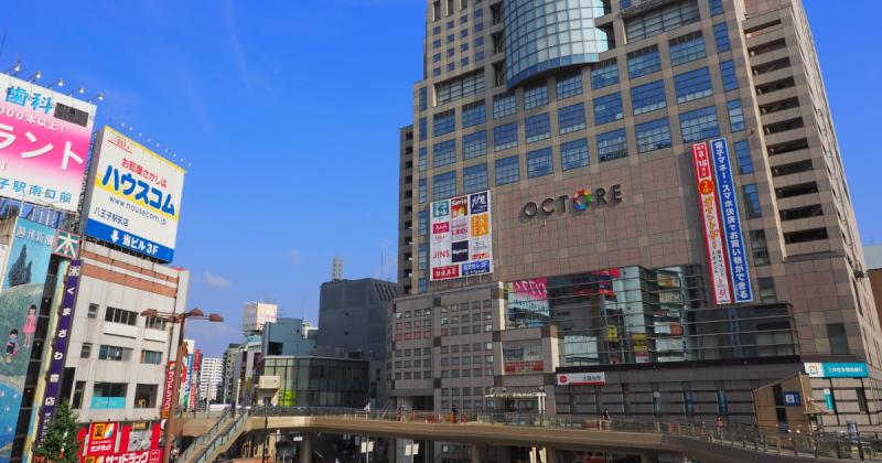 イメージ画像:JR八王子駅の前