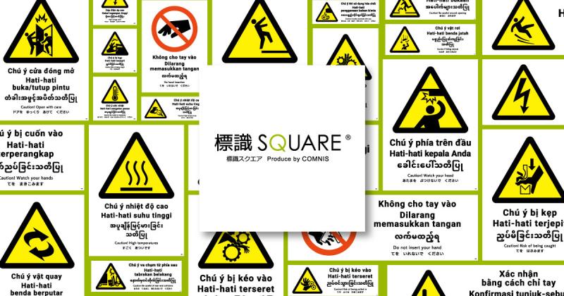 株式会社KALBASサムネイル画像